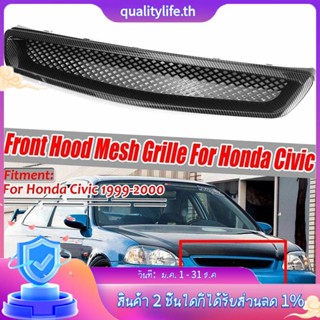 กระจังหน้ากันชนหน้าคาร์บอนไฟเบอร์ สําหรับ Honda Civic EK CX DX EX HX LX Type R 1999-2000