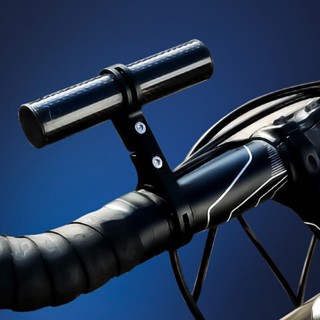 Super Motor จักรยาน Handlebar Extender น้ำหนักเบาคาร์บอนไฟเบอร์อลูมิเนียมอัลลอยด์สำหรับโคมไฟติดโทรศัพท์