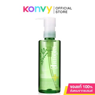 Smooth E Ultra Light Cleansing Oil with Serum 100ml.