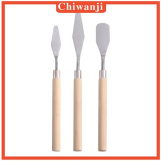 [Chiwanji] จานผสมสีน้ํามัน อะคริลิค บนผ้าใบ สเตนเลส สําหรับผสมสี ทาสีเค้ก