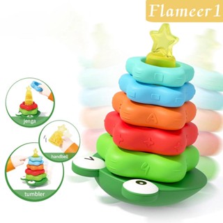 [flameer1] ของเล่นห่วงตึก สีรุ้ง สําหรับเด็กผู้ชาย