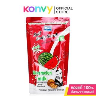 Yoko Gold Salt Body Scrub Watermelon and Milk 350g.