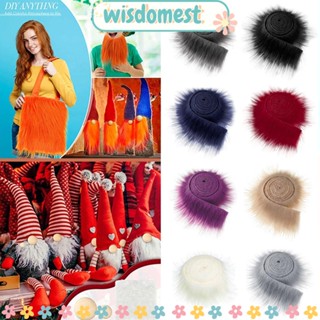 Wisdomest เทปริบบิ้นขนปุยเทียม แบบนิ่ม แฮนด์เมด ยาว 1.5 ม. สําหรับตกแต่งเสื้อผ้า