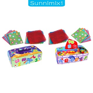 [Sunnimix1] กล่องทิชชู่ แบบดึง สําหรับเด็กผู้ชาย 6 ถึง 12 เดือน