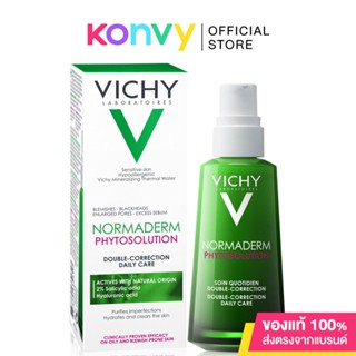 Vichy Normaderm Phytosolution Daily Care 50ml.