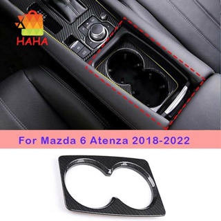 สติกเกอร์พลาสติก ติดคอนโซลกลางรถยนต์ อุปกรณ์เสริม สําหรับ Mazda Atenza 2020-2022 1 ชิ้น