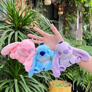 [Daily optimization] Animation Stilson key chain plush pendant doll toy bag pendant grab Doll Doll Gift wholesale 8/21