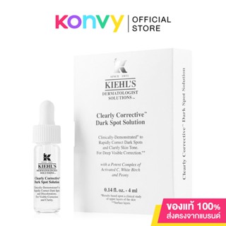 Kiehls Clearly Corrective Dark Spot Solution คีลส์ เซรั่มปรับสีผิวให้สม่ำเสมอ.