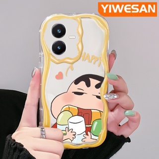 เคสโทรศัพท์มือถือแบบนิ่ม ใส กันกระแทก ลายการ์ตูนชินจัง สีครีม สําหรับ VIVO Y22 Y22s