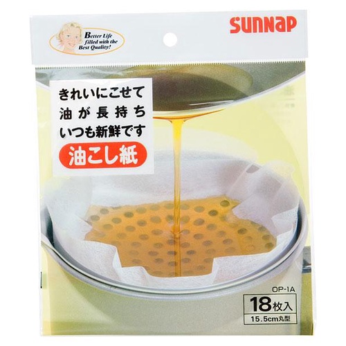 NITORI กระดาษกรองน้ำมันพืช แพ็ค 18 ชิ้น