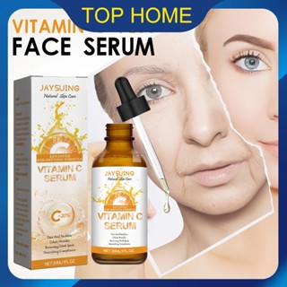 Vitamin C AntiAging Serum Organic Whitening Hydrating Essence สำหรับผิวอ่อนเยาว์กระจ่างใสช่วยเพิ่มคอลลาเจนลดริ้วรอย 50ml,ว้าว ~ ราคาต่ำสุด