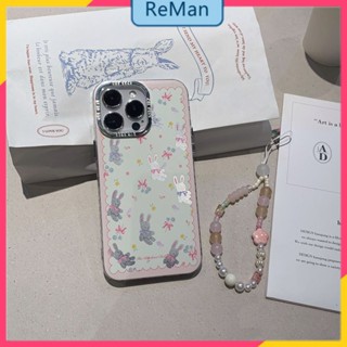 เคสโทรศัพท์มือถือ ชุบไฟฟ้า ลายดอกไม้ กระต่าย โบว์ โซ่ สําหรับ Apple Iphone 14Promax 12 13 Jane 14Promax 14plus 13 12pro 12 11 pro max Xr Xs max 7 8 Plus 13 pro max 13 12 12pro 11promax