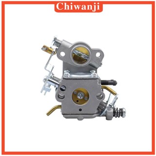 [Chiwanji] คาร์บูเรเตอร์โลหะ อุปกรณ์เสริม สําหรับซ่อมแซมรถยนต์ Pro PP4218avhd PP4218avl PP4218AV Ppb4218