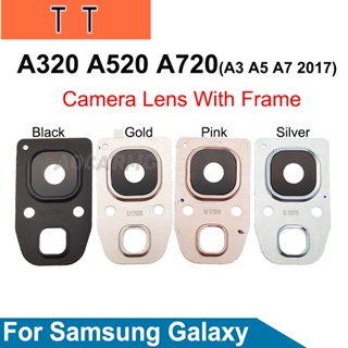  สําหรับ Samsung Galaxy A5 A7 A3 2017 A520 A720 A320 ด้านหลัง เลนส์กล้อง แหวนกระจก พร้อมกรอบ อะไหล่เปลี่ยน