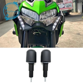 อะไหล่กรอบกันล้มเครื่องยนต์ แบบเปลี่ยน สําหรับรถจักรยานยนต์ KAWASAKI Z900 2021-2023 2 ชิ้น