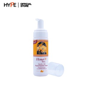 โฟมล้างหน้า HONEI V BSC SMOOTH &amp;SOFT facial bubble foam ขนาด160ml.