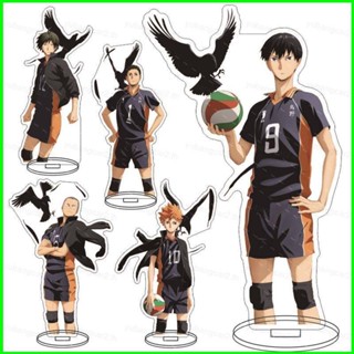 Yb2 ไฮคิว!! โมเดลฟิกเกอร์อนิเมะ Daichi Sawamura Shoyo Hinata ของเล่น สําหรับตกแต่งบ้าน BY2