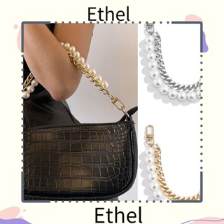 Ethel1 สายโซ่คล้องกระเป๋า ประดับลูกปัดไข่มุก สไตล์เรโทร แบบเปลี่ยน