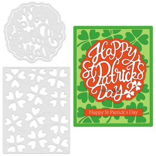 1 ชุด 2 ชิ้น Happy St. Patricks Day แผ่นแม่แบบโลหะ ตัดลายนูน รูปใบโคลเวอร์สี่แฉก สําหรับตกแต่งสมุด อัลบั้ม การ์ด กระดาษ DIY