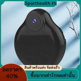 กล้องรักษาความปลอดภัย Wifi HD 1080P Nanny มองเห็นกลางคืน ตรวจจับการเคลื่อนไหว รีโมตคอนโทรล เหมาะสําหรับในร่ม กลางแจ้ง