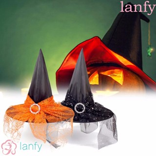 Lanfy หมวกฮาโลวีน ลําลอง ตลก หน้ากาก หมวกลูกไม้ ตาข่าย พ่อมด หมวกอุปกรณ์ประกอบฉาก