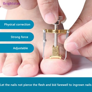 Brightstar อุปกรณ์แก้ไขเล็บคุด เล็บคุด เล็บเท้า แก้ไขเล็บคุด คลิปหนีบ จัดทรง ดูแลเท้า ใหม่