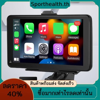 เครื่องเล่นมัลติมีเดีย ไร้สาย เครื่องเล่นวีดีโอรถยนต์ Android HD 1024P (พร้อมการ์ด TF รับสัญญาณวิทยุ) ควบคุมด้วยเสียง หน้าจอสัมผัส