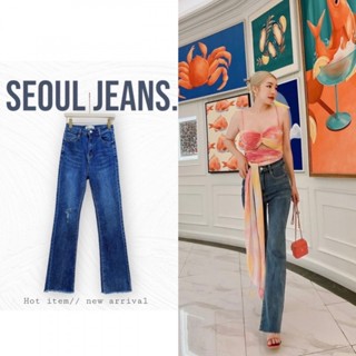 เกงยีนส์SEOUL JEANSกระบอกตรง ขาไม่ใหญ่มากทรงloose กำลังดี