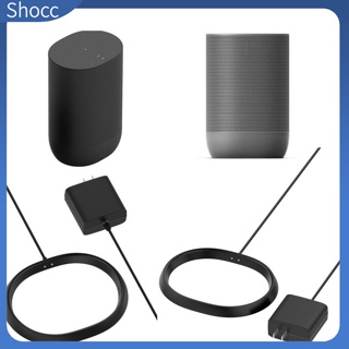 Shocc อะแดปเตอร์แท่นชาร์จไร้สาย 65w สําหรับลําโพง