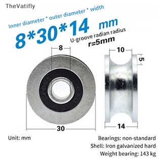 [TheVatifly] ล้อลูกกลิ้งแบริ่ง โลหะ กันสนิม 6*30*14 มม. 8*30*14 มม. [Preferred]