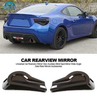 Openmall กรอบไฟท้ายรถยนต์ สีดํา สําหรับ Toyota 86 Subaru BRZ 2016-2020 N8X4