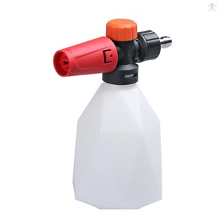 Pressure Washer Foam Sprayer Snow Foam Lance Adjustable Pressure Car Washer Bottle Dispenser 1/4 Quick Connector 500ml