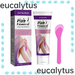 Eucalytus1 ครีมกําจัดขนถาวร กําจัดขนรักแร้ ขา แบบพกพา