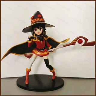 โมเดลฟิกเกอร์ NS2 Kono Subarashii Sekai ni Shukufuku o Megumin ของเล่น สําหรับตกแต่งบ้าน เก็บสะสม SN2