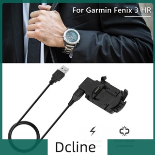 [Dcline.th] แท่นชาร์จสมาร์ทวอทช์ สําหรับ Garmin Fenix 3/Fenix 3 HR