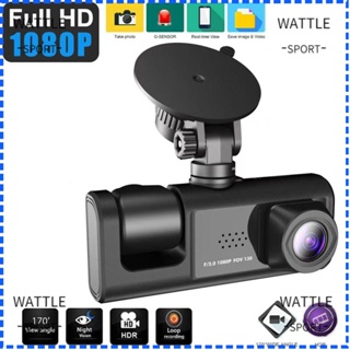 Wattle กล้องบันทึกวิดีโอ DVR 1080p Full HD มองเห็นที่มืด ทนทาน พร้อมตัวดูดติดที่จอดรถ สําหรับรถยนต์