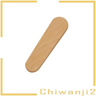 [Chiwanji2] อุปกรณ์เย็บผ้า ไม้เนื้อแข็ง ทนทาน