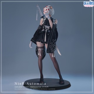 Cosplayfm Nier: ชุดคอสเพลย์ กิโมโน 2B อัตโนมัติ