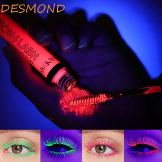 Desmond มาสคาร่าเรืองแสง, ต่อขนตา บางพิเศษ แสง UV สีมาสคาร่า, แฟชั่น ไม่เลอะ แห้งเร็ว ดัดขนตา หนา ที่มีสีสัน นีออน ขนตาเด็กผู้หญิง