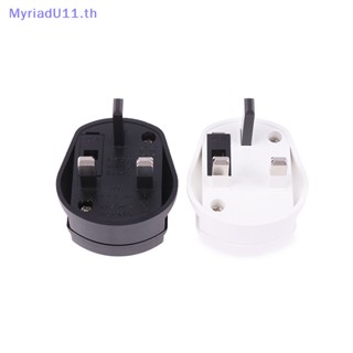 Myriadu อะแดปเตอร์แปลงปลั๊ก EU 2 Pin เป็น UK 3 Pin AC สําหรับเดินทาง