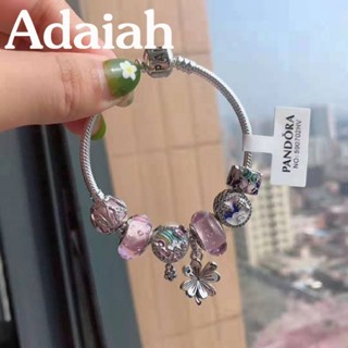 ชุดสร้อยข้อมือ พร้อมกล่องของขวัญ สําหรับ stkar 085 as031 # store 66 cicaps hg32t566r5