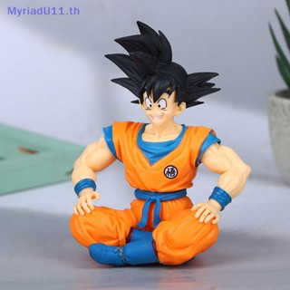 Myriadu โมเดลฟิกเกอร์อนิเมะ Son Goku Super Saiyan ของเล่น ของขวัญ สําหรับเด็ก