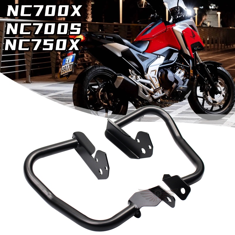 เหมาะสําหรับ Honda NC700X NC700S NC750X เครื่องยนต์กันชน Body Guard Bar อุปกรณ์เสริม