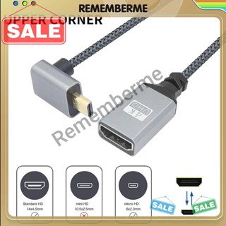 สายเคเบิลอะแดปเตอร์ 20 ซม. Micro HDMI 4K@60HZ Micro HDMI [rememberme.th]