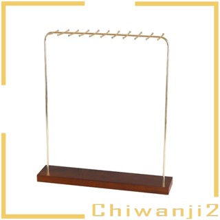 [Chiwanji2] ขาตั้งโชว์เครื่องประดับ 22 ช่อง ทนทาน