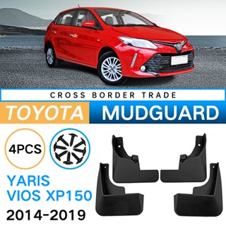 บังโคลนหน้า หลัง สําหรับ Toyota Yaris Vios Xp150 2014-2019