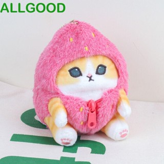 Allgoods พวงกุญแจ จี้ตุ๊กตาแมวฉลาม สีชมพู ผ้าฝ้าย PP สําหรับตกแต่งห้อง