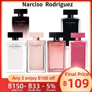 9.9 [✨ของแท้] Narciso Rodriguez For Her / Fleur Musc / Pure Musc / Noir Rose EDP &amp; EDT 2ml/5ml/10ml น้ําหอมแบ่งขาย