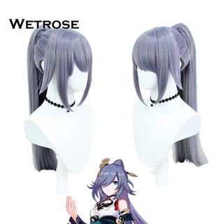 【Wetrose】วิกผมคอสเพลย์ Honkai Star Rail Fuhua Fu Hua Cos สีเทา