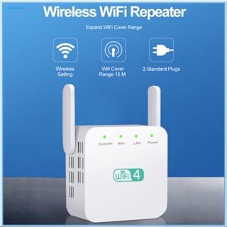 [Ky] เครื่องทวนสัญญาณ Wifi ขยายสัญญาณไร้สาย เสาอากาศคู่ ที่มีประสิทธิภาพ สําหรับขยายเครือข่าย เพิ่มความแข็งแรงสัญญาณ และช่วง สําหรับตะวันออกเฉียงใต้